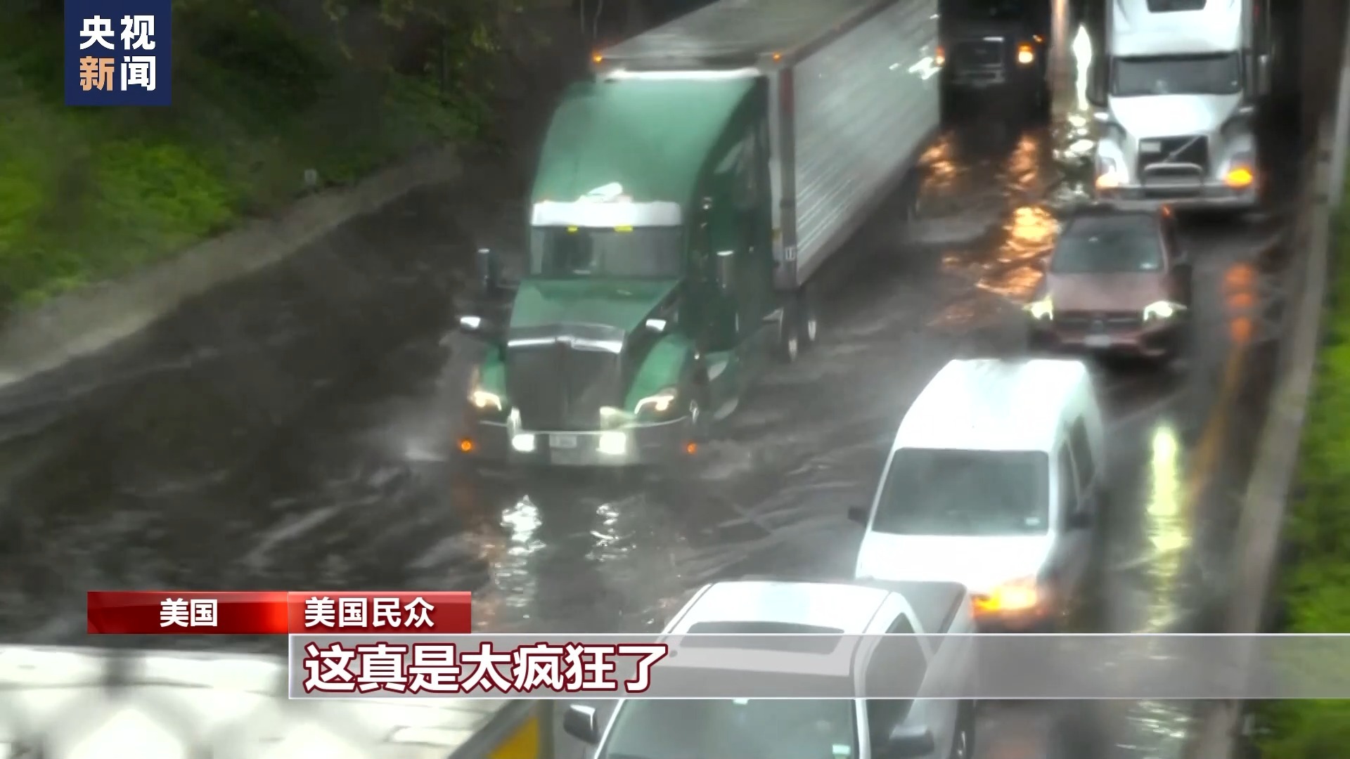 巴黎现金游戏